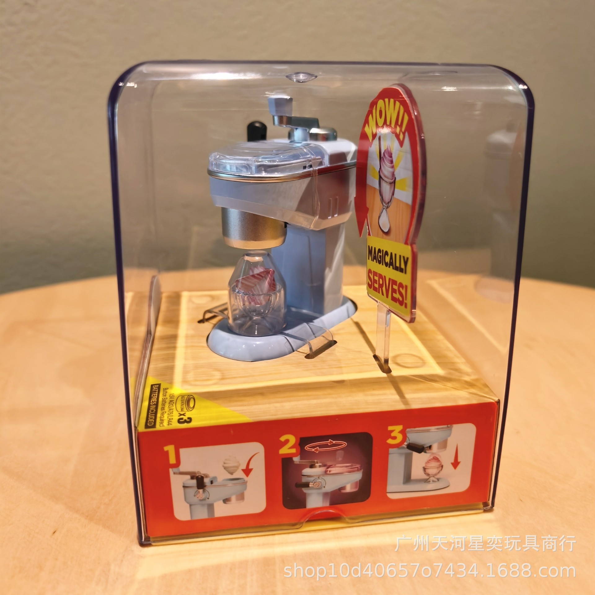 Kitchen Appliances Small - New Zuru Mini Brands Magic Cook