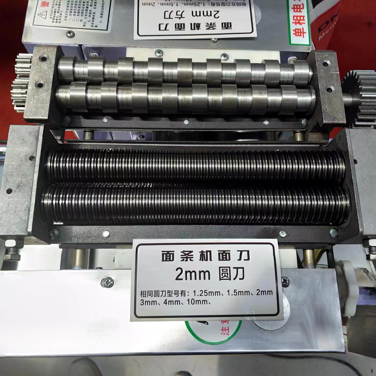 Electric Ramen Pasta Noodle Ma – Pasta Machine Electric Bewertung und Preis