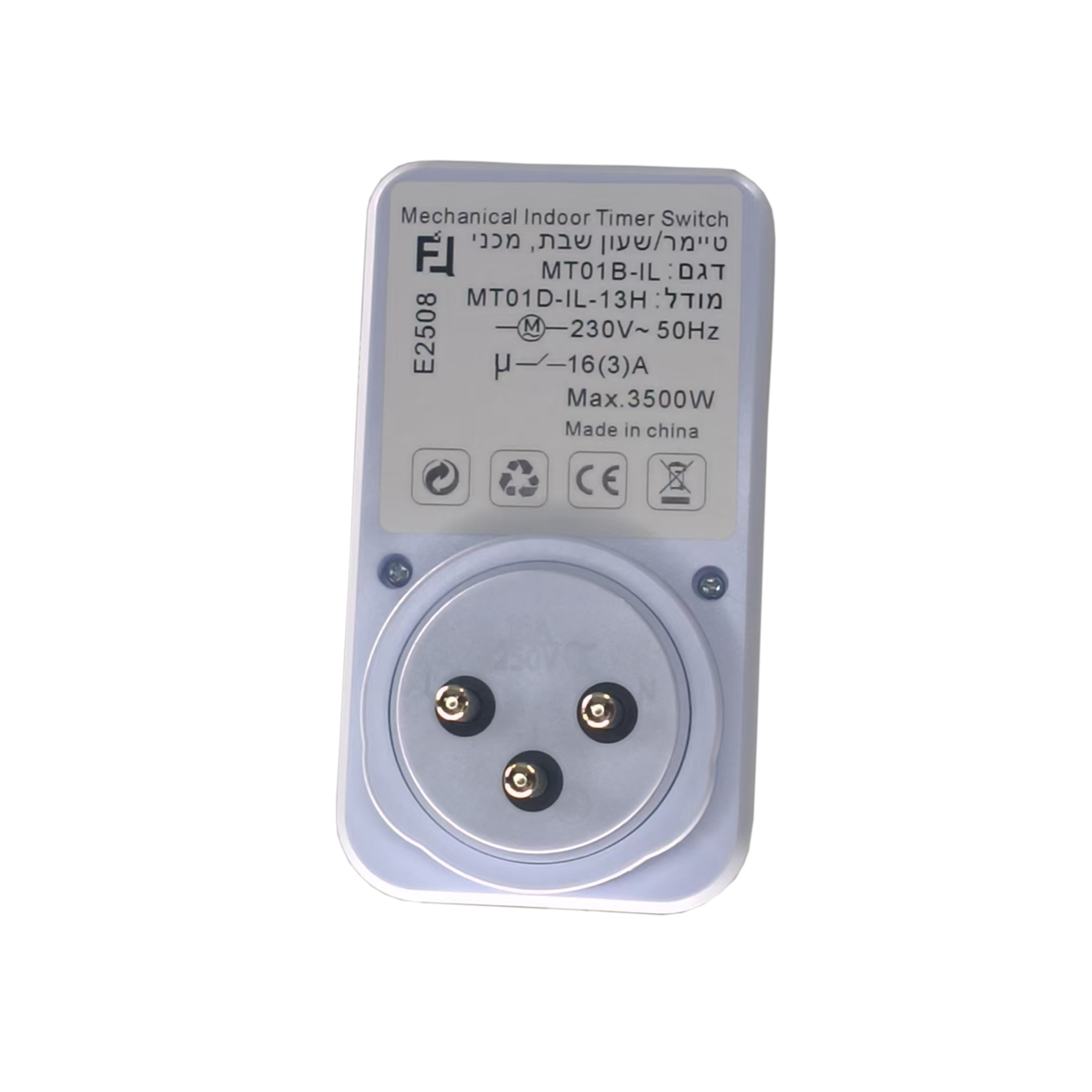 Israel Countdown Timer Switch  – Kitchen Appliances Outlet Bewertung und Preis