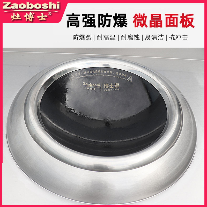 Marine Double Head Electric Fr – Kitchen Appliances Made In Usa Bewertung und Preis