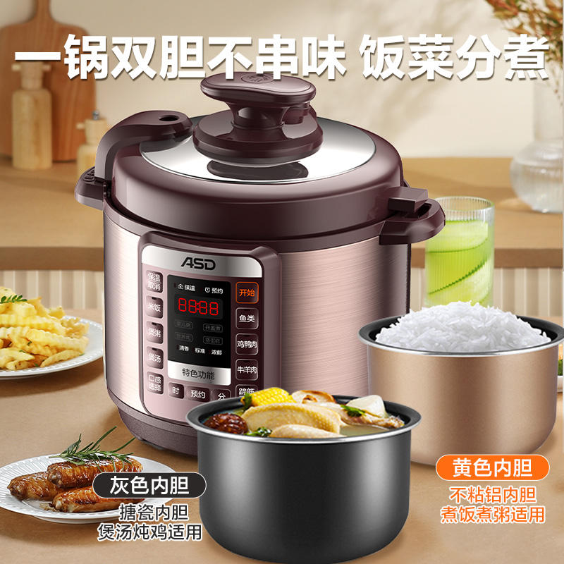 Aishida electric pressure cook – Instant Pot Pressure Cooker Bewertung und Preis