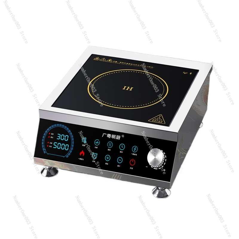 High-power Induction Cooker Ho – Wok Electric Flat Bewertung und Preis