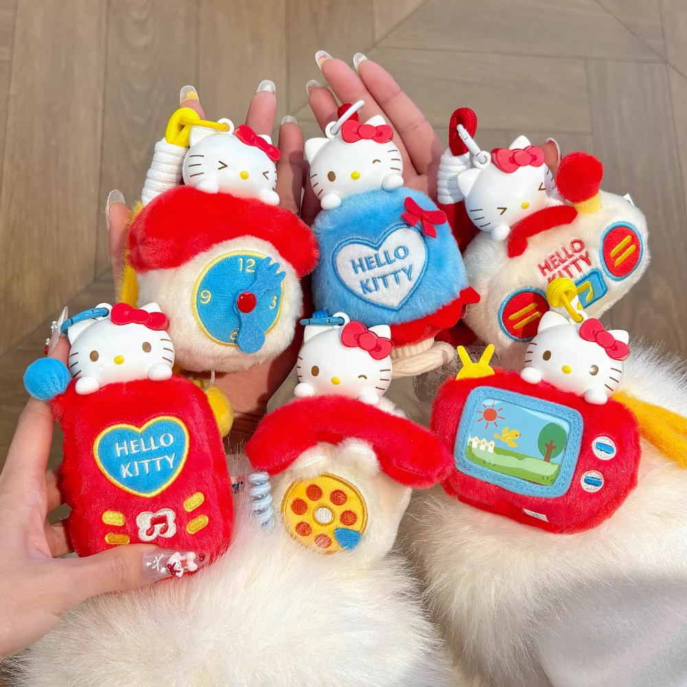Maktub HelloKitty Fun Small Ho – Kitchen Appliances Small Bewertung und Preis