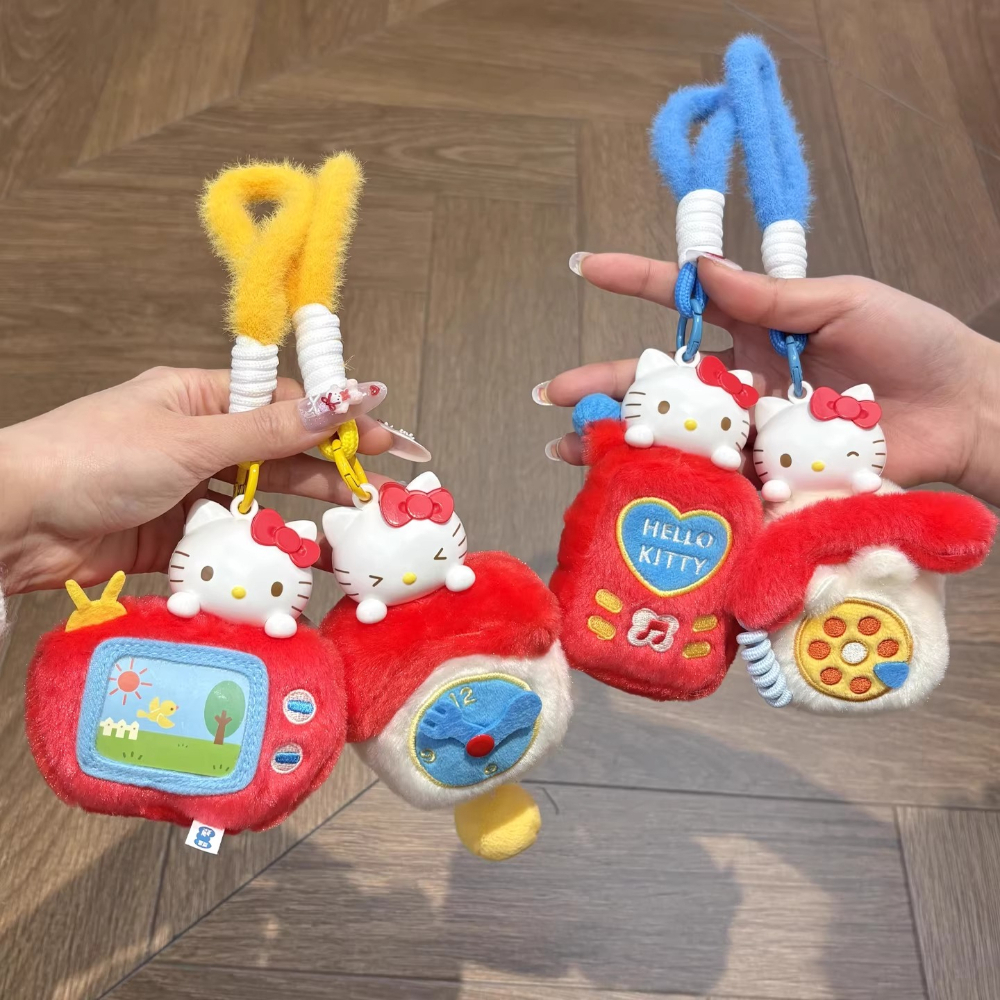 Maktub HelloKitty Fun Small Ho – Kitchen Appliances Small Bewertung und Preis