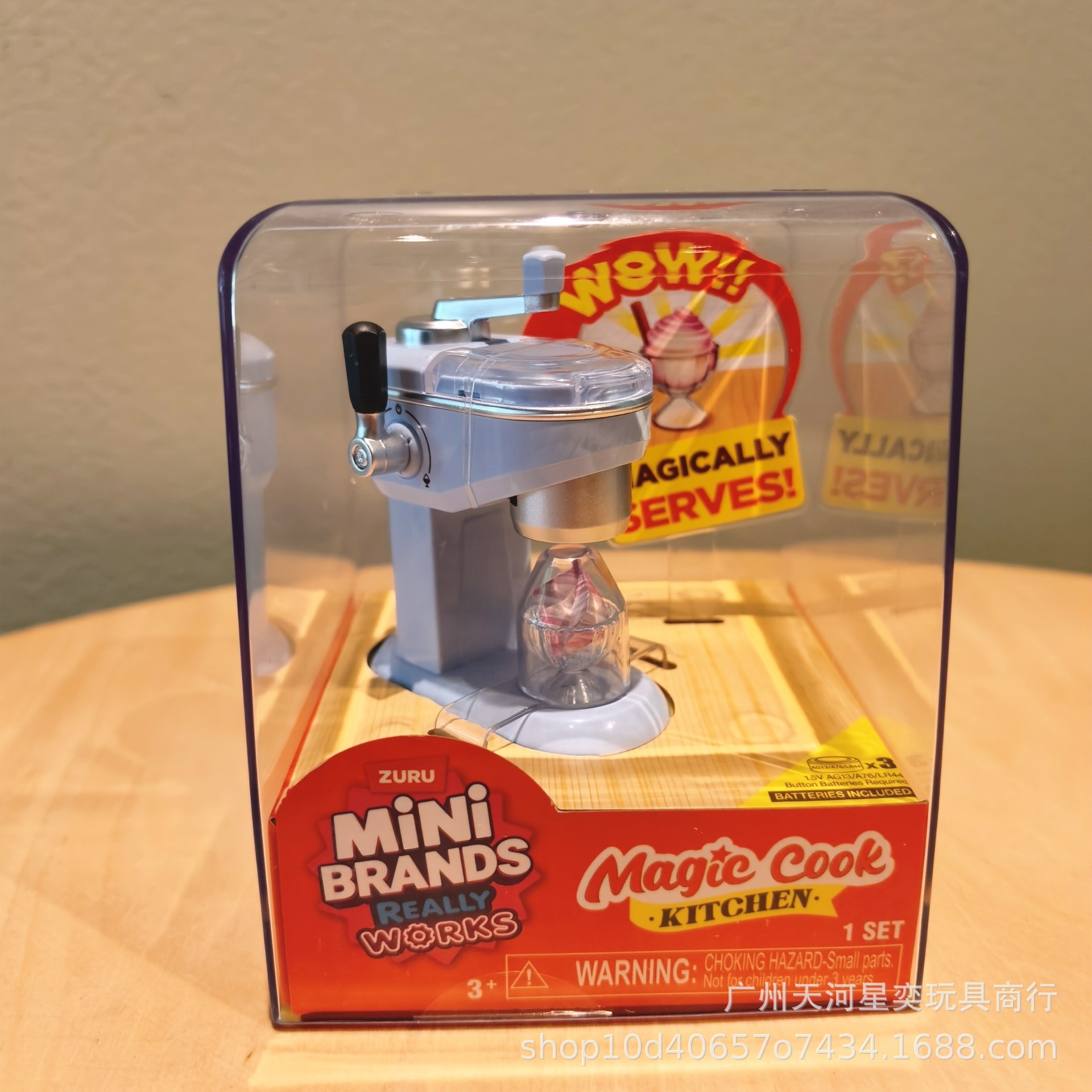 New Zuru Mini Brands Magic Coo – Kitchen Appliances Small Bewertung und Preis
