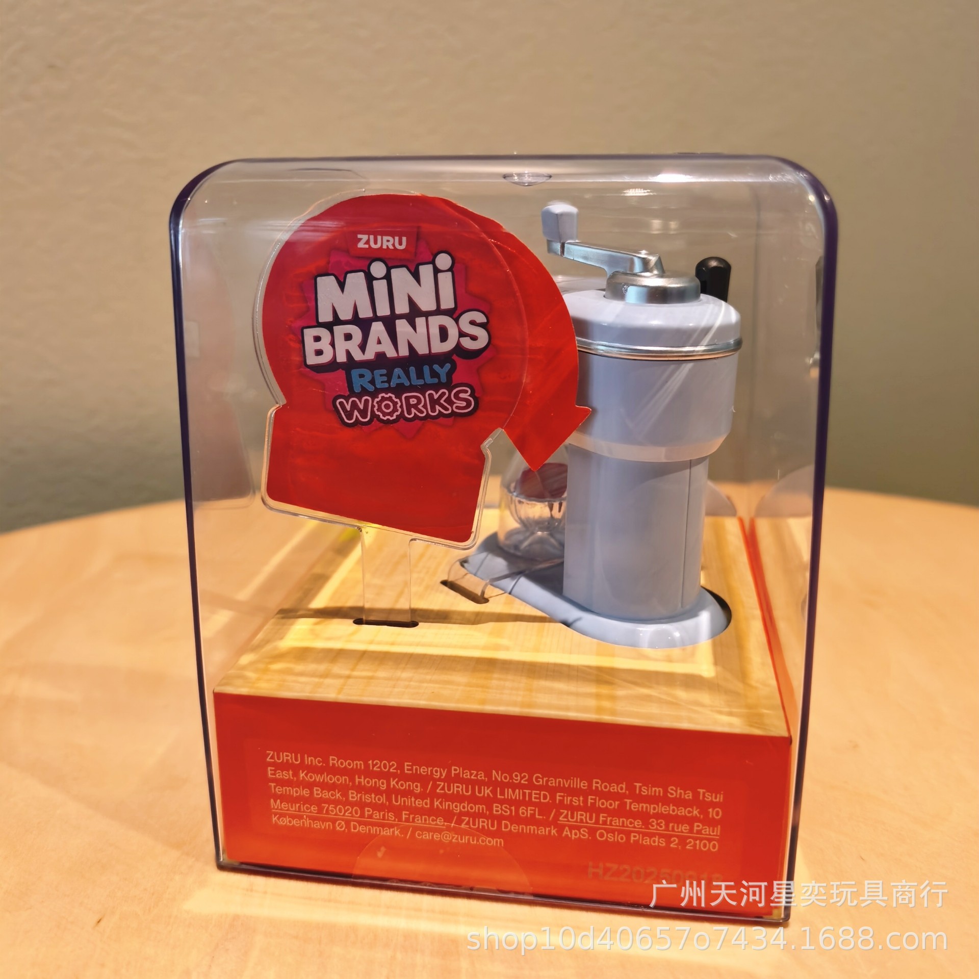 New Zuru Mini Brands Magic Coo – Kitchen Appliances Small Bewertung und Preis