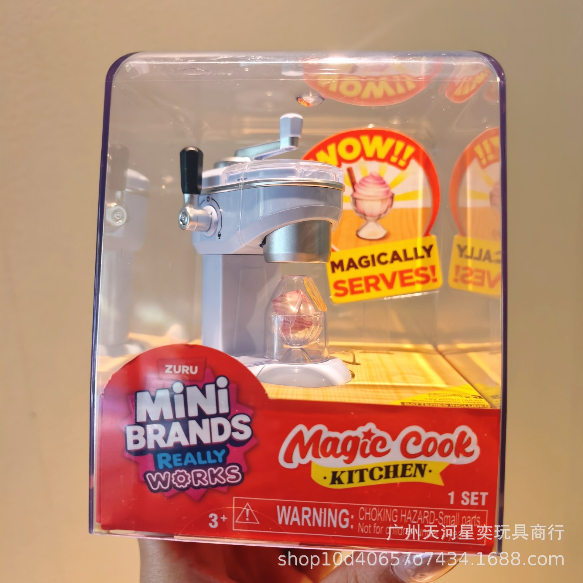 New Zuru Mini Brands Magic Coo – Kitchen Appliances Small Bewertung und Preis