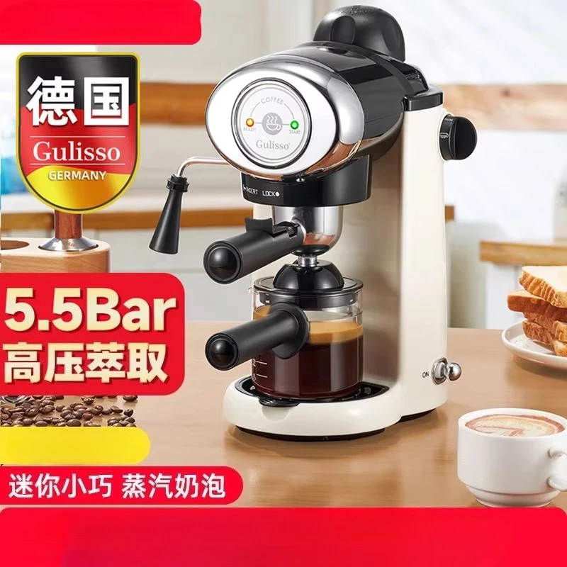220V German Italian Semi Auto  – Espresso Machine Semi Auto Bewertung und Preis
