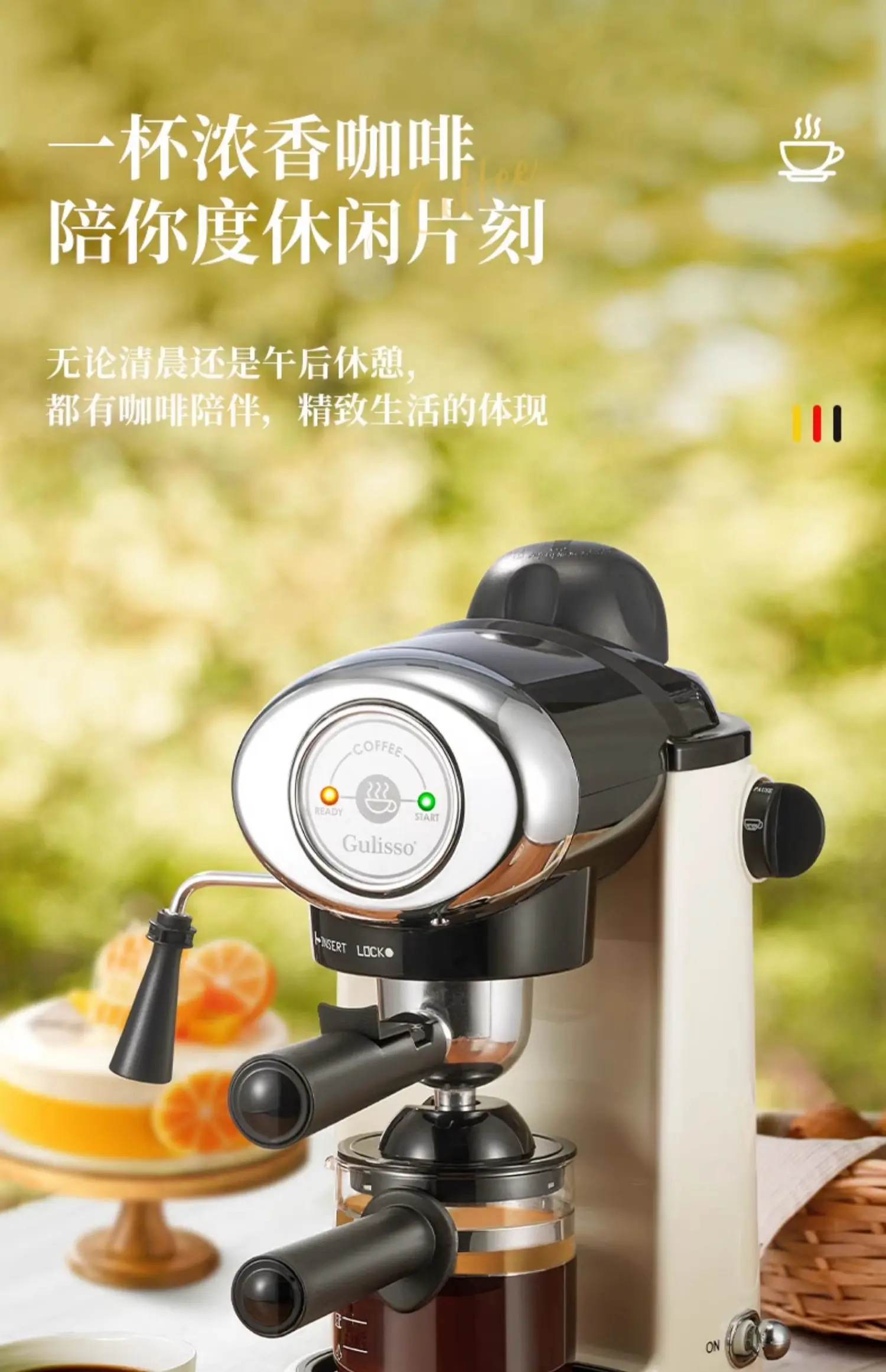 220V German Italian Semi Auto  – Espresso Machine Semi Auto Bewertung und Preis