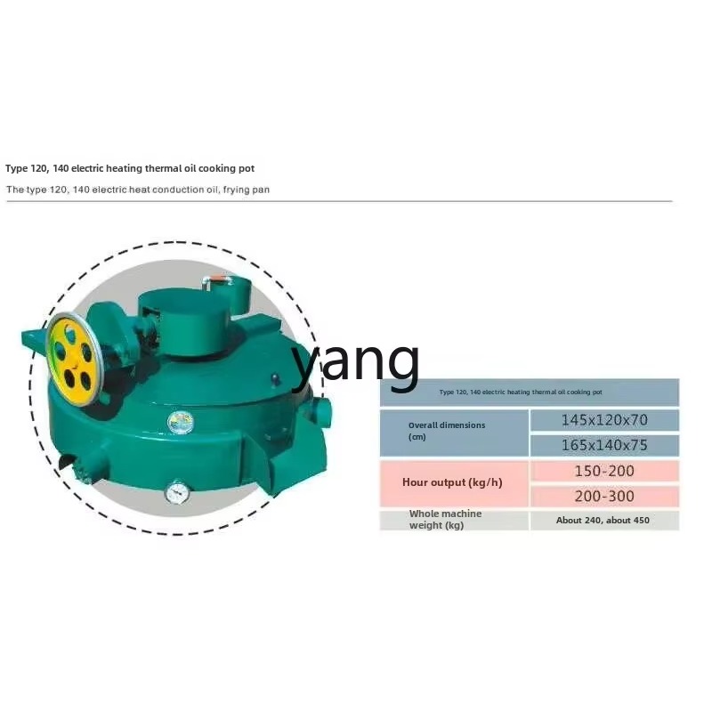 LTT oil pressing electric heat – Wok Electric Flat Bewertung und Preis