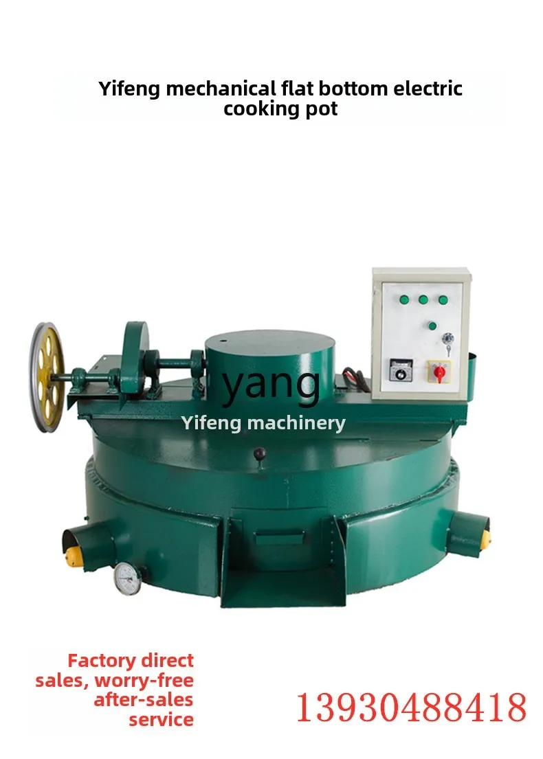 LTT oil pressing electric heat – Wok Electric Flat Bewertung und Preis