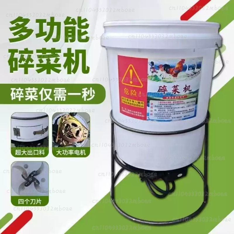 Self-Made Vegetable Crusher Mo – Kitchen Appliances Made In Usa Bewertung und Preis