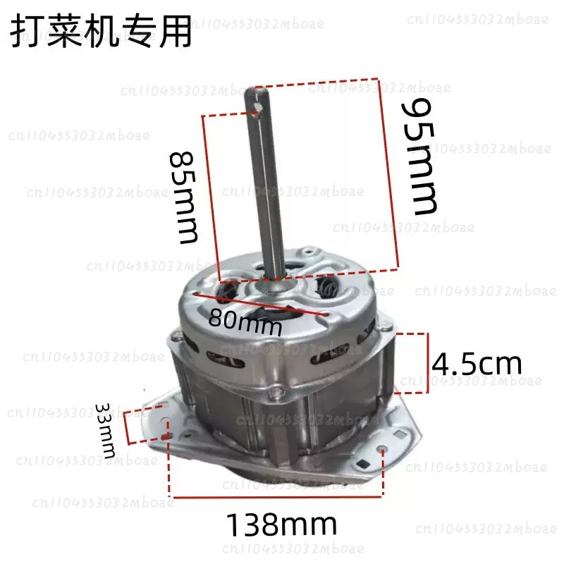 Self-Made Vegetable Crusher Mo – Kitchen Appliances Made In Usa Bewertung und Preis