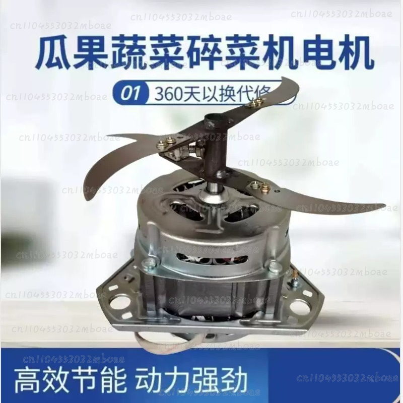 Self-Made Vegetable Crusher Mo – Kitchen Appliances Made In Usa Bewertung und Preis