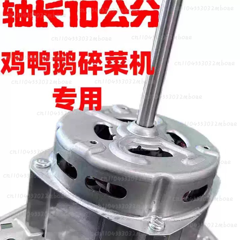 Self-Made Vegetable Crusher Mo – Kitchen Appliances Made In Usa Bewertung und Preis